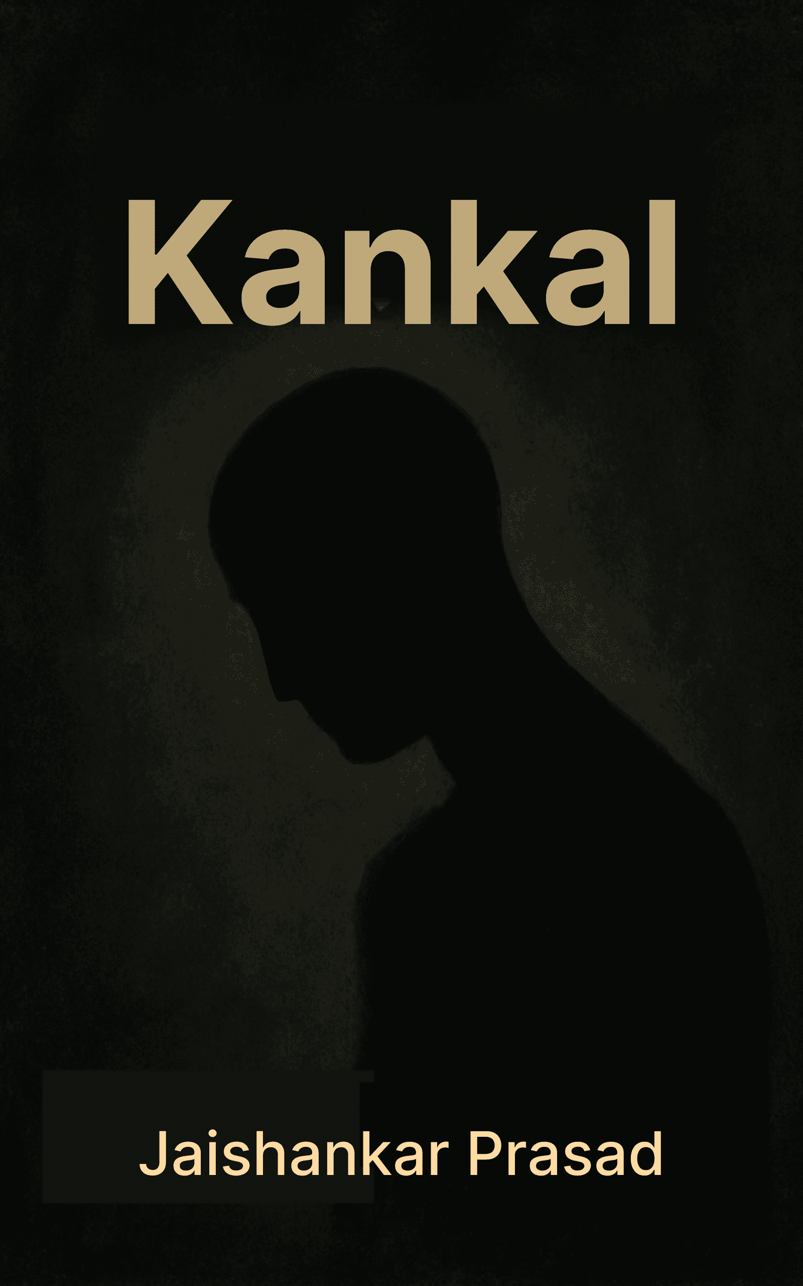 Cover of Kankaal